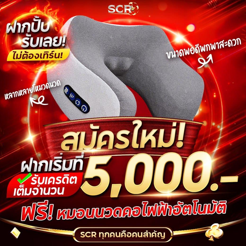 Auto Win Wallet คาสิโนออนไลน์ระบบใหม่ล่าสุด เล่นง่ายจ่ายจริง