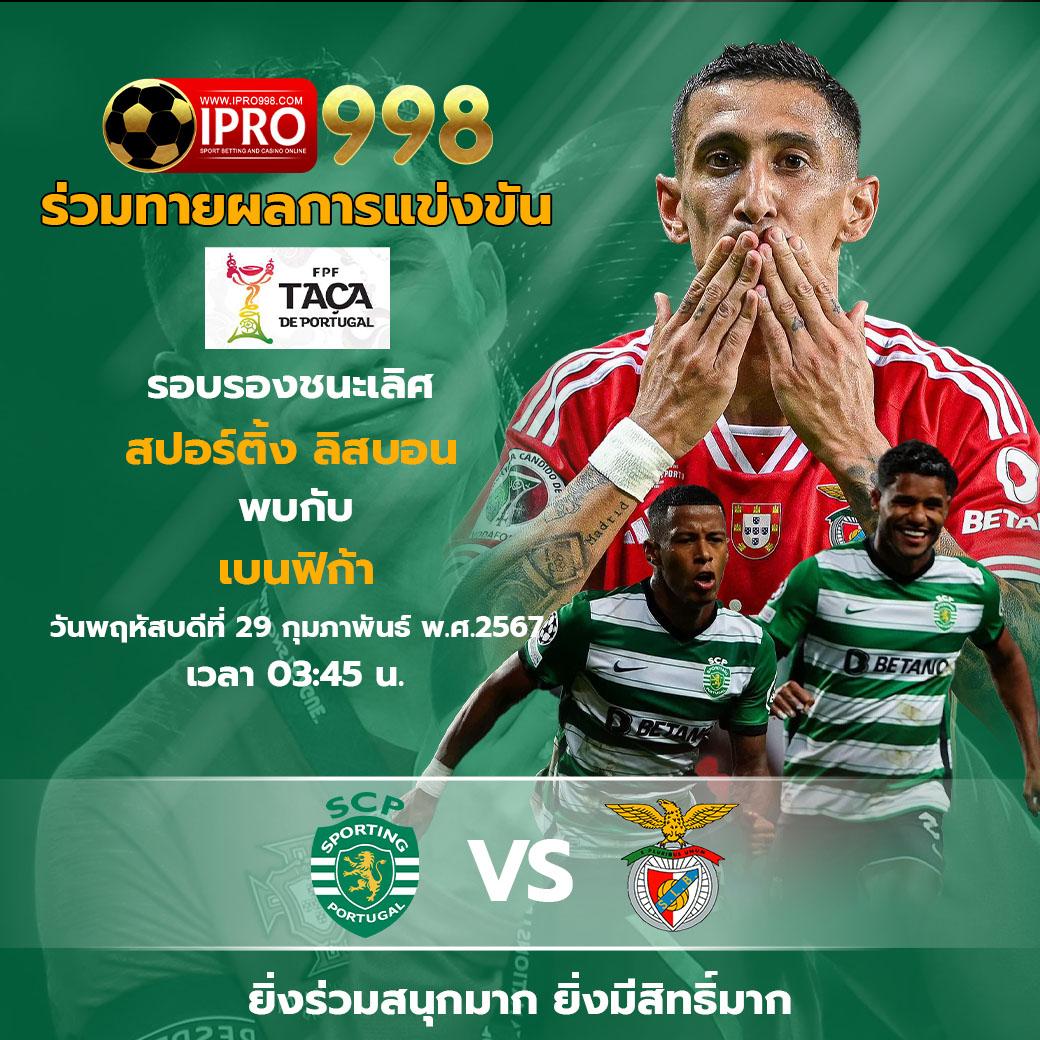 Autoplay เว็บคาสิโนยอดนิยม ลุ้นรับโปรโมชั่นล่าสุดทุกวัน