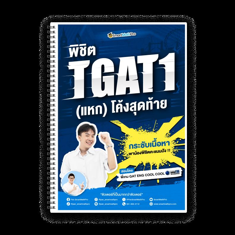 BG88Autos เว็บคาสิโนอันดับ1 ยอดนิยมในไทย ระบบทันสมัยสร้างรายได้แน่นอน