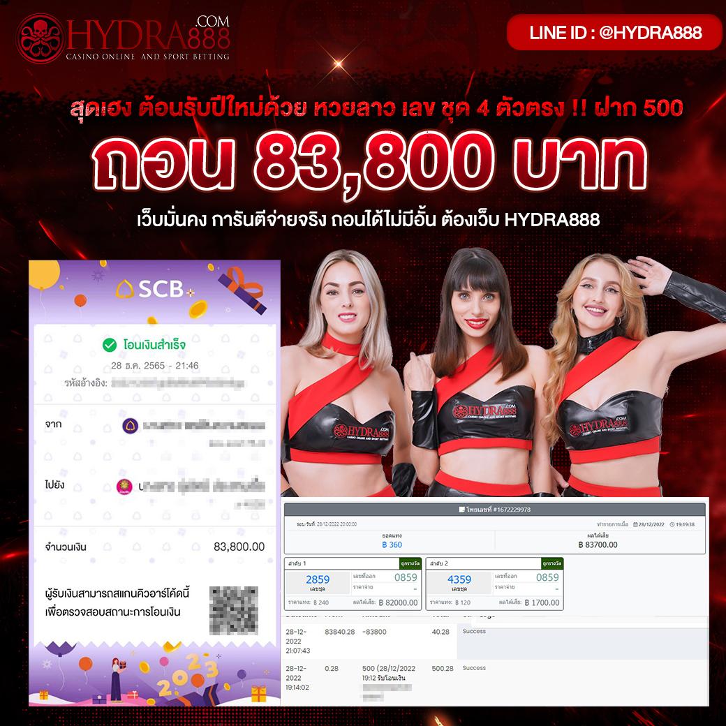 Betflik 91 เว็บเล่นคาสิโนออนไลน์รวมเกมสล็อตยอดนิยมในไทย