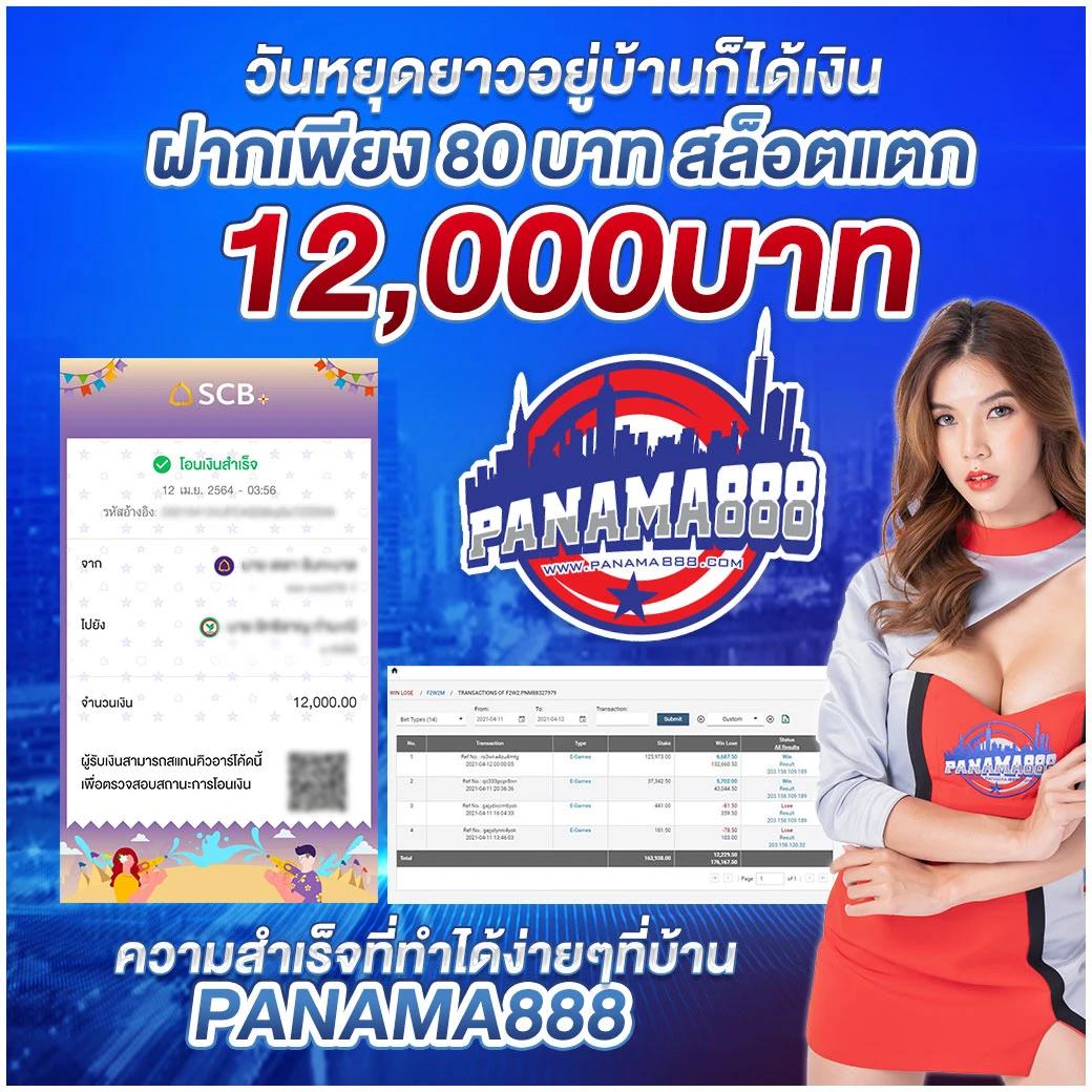 Betflik Co คาสิโนออนไลน์ทันสมัย รวมเกมสล็อตและเกมคาสิโนยอดนิยม