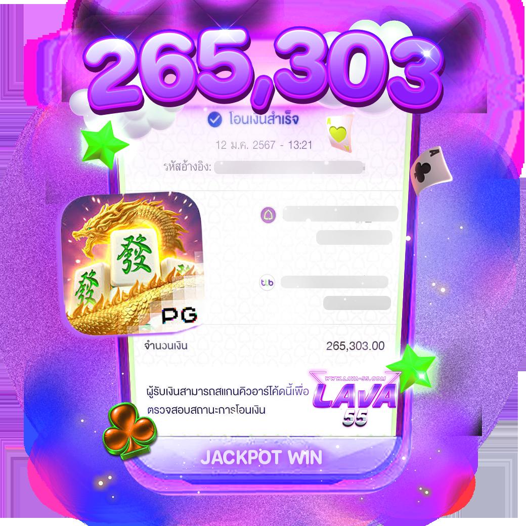 Betflik Za เว็บตรง รวมเกมสล็อตและคาสิโนยอดนิยมในไทย