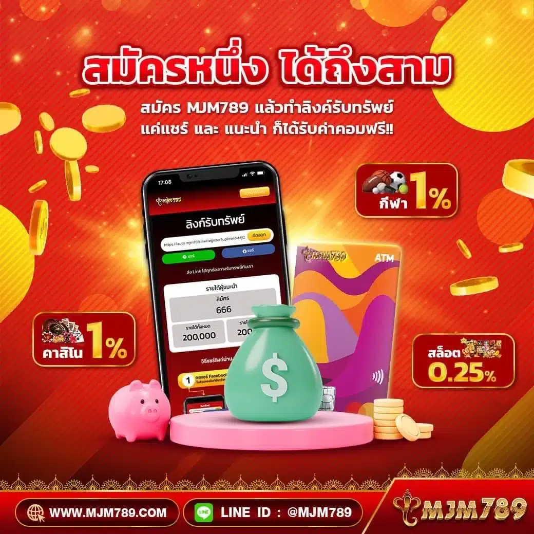 Betflix28 คาสิโนออนไลน์อันดับ 1 รวมเกมสุดฮิตทุกแนวในไทย