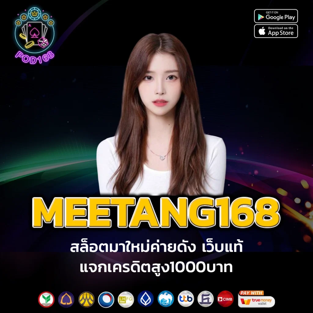 Betflix666 แพลตฟอร์มคาสิโนออนไลน์อันดับ1 ระบบทันสมัย สร้างรายได้จริง