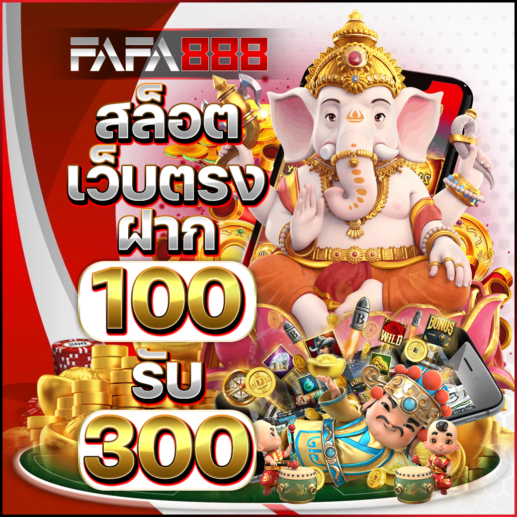 Betflix789 คาสิโนออนไลน์ครบวงจร ระบบใหม่ล่าสุด 2024