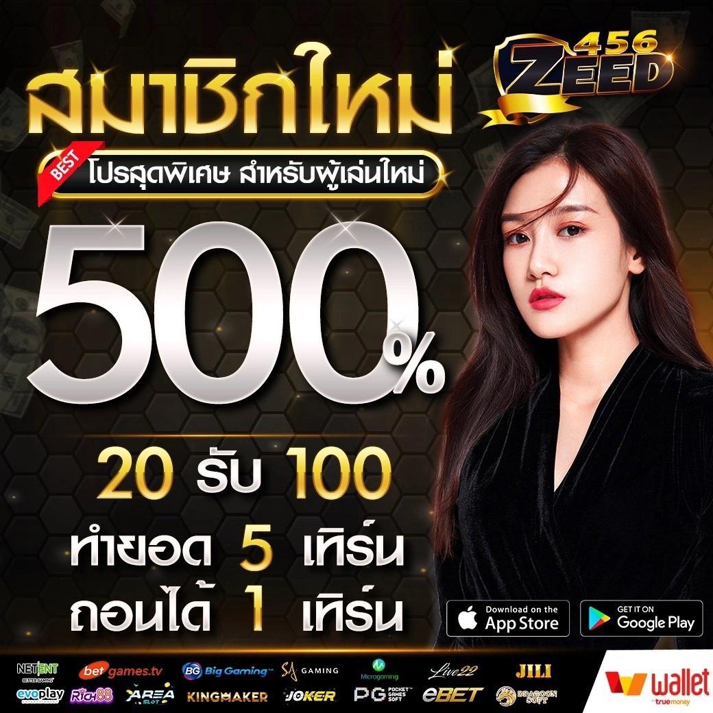 Betflix Us คาสิโนออนไลน์อันดับหนึ่ง รวมเกมสุดฮิตแห่งไทย