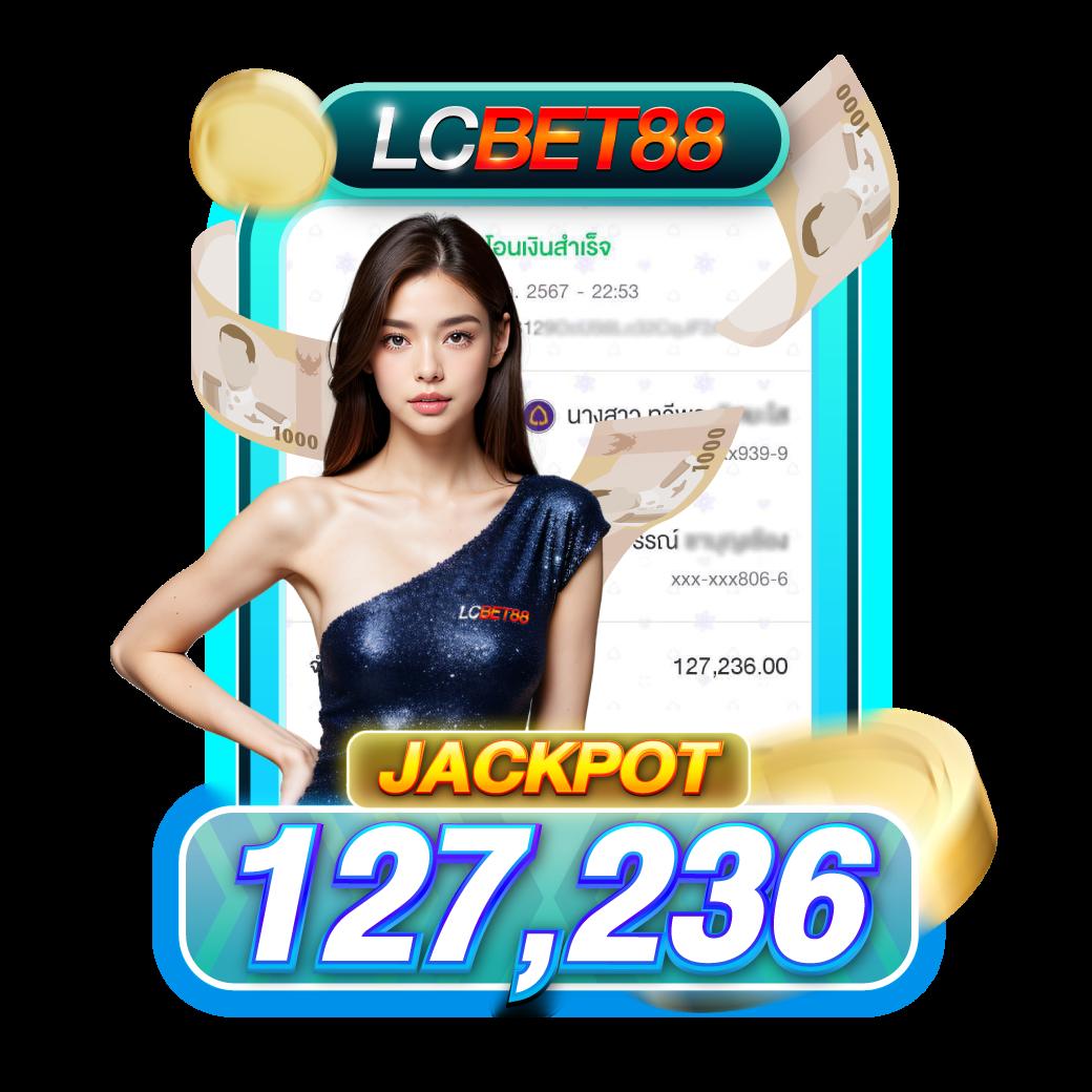 BigWin SSC168 เว็บคาสิโนออนไลน์สุดฮิต ระบบใหม่ล่าสุด 2024