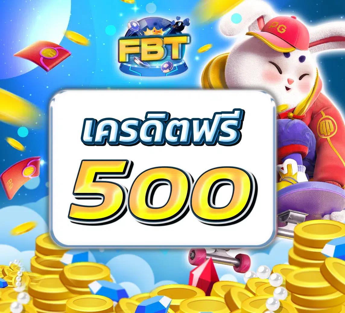 Bigwin คาสิโนออนไลน์ เกมใหม่ล่าสุด สร้างกำไรได้จริง