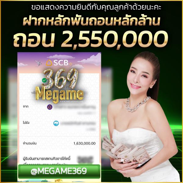 Bun คาสิโนออนไลน์อันดับหนึ่ง มาตรฐานใหม่ของการเดิมพันออนไลน์