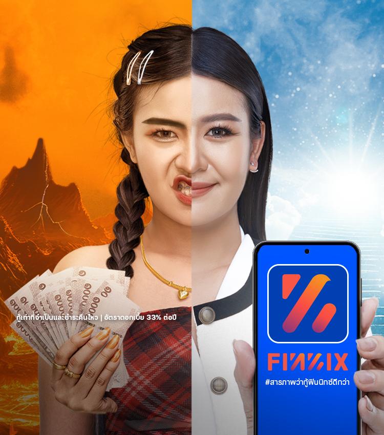 Casino Online เว็บตรง ยุคใหม่ ฝาก-ถอน รวดเร็ว คุ้มค่า