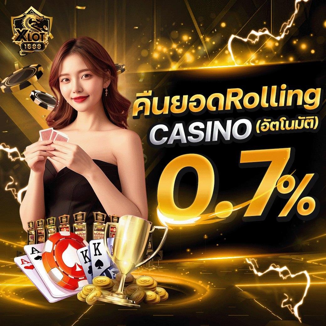 Diamond 96 คาสิโนออนไลน์ครบวงจร พร้อมโปรโมชั่นสุดฮิตปี 2024