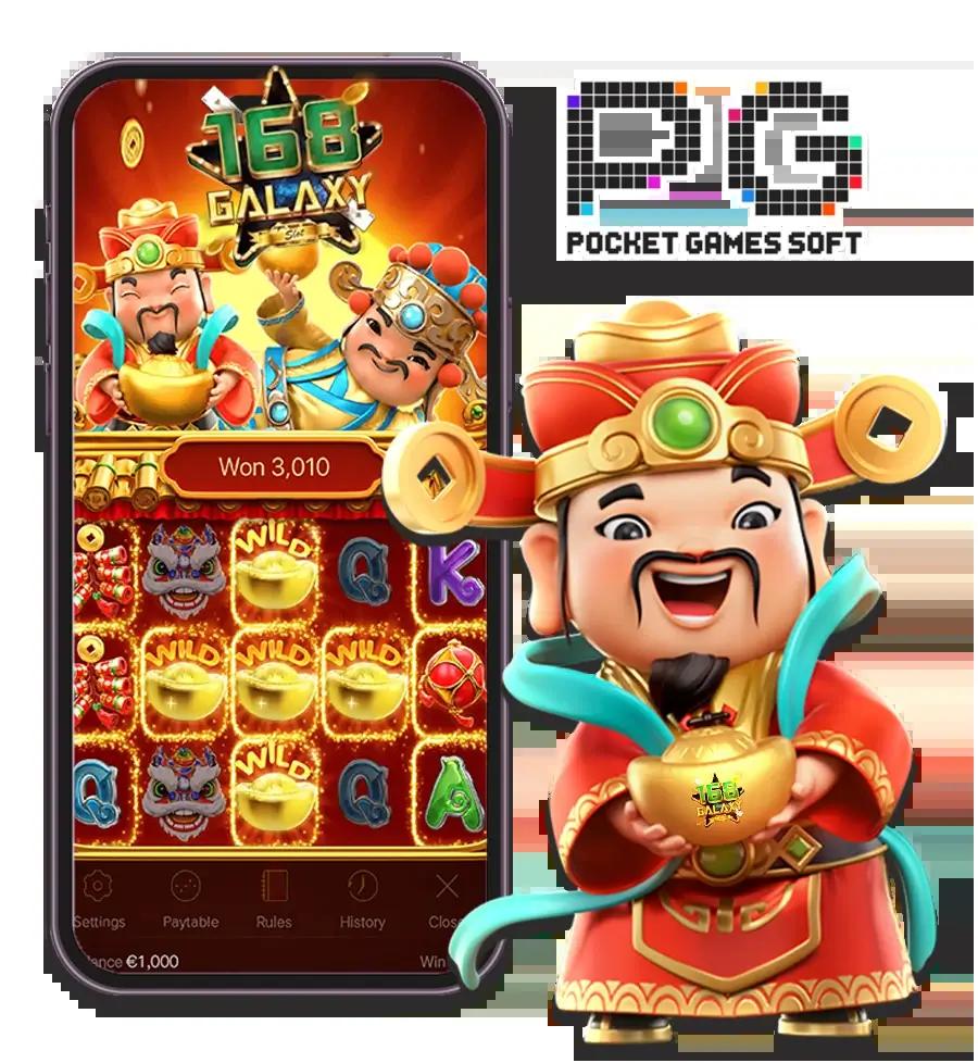 Diamond Slots คาสิโนชั้นนำ สล็อตแตกง่าย สมัครวันนี้รับโบนัสเต็มอิ่ม