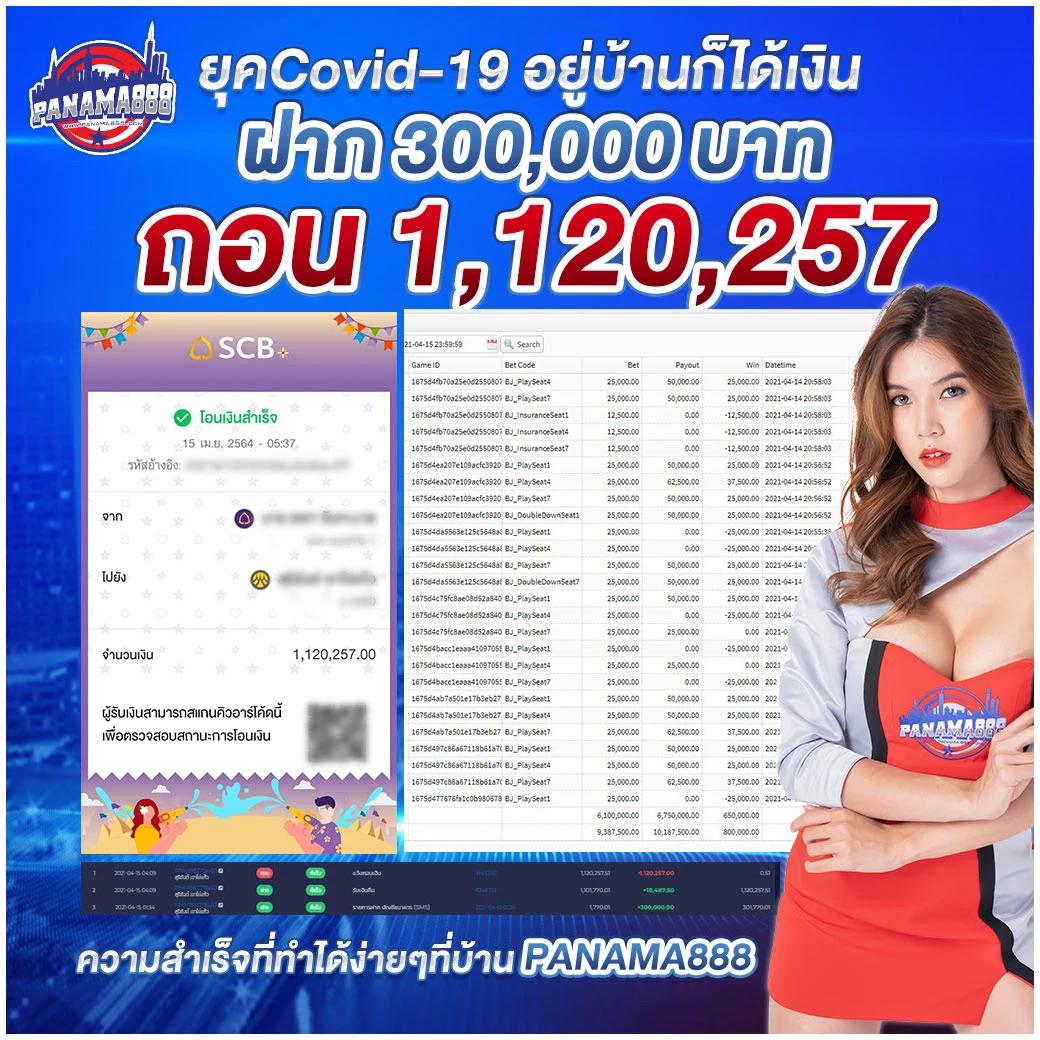 GOATBET89 คาสิโนอันดับหนึ่ง รวมเกมสล็อตสุดฮิต ทางเข้าเล่นง่าย