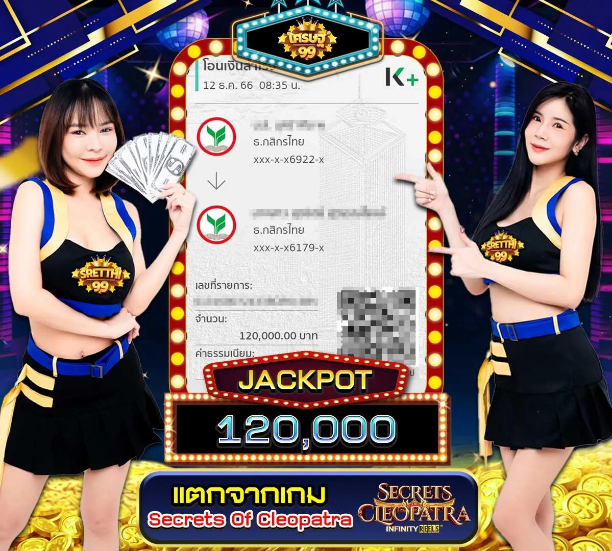 G Slot 888 ศูนย์รวมเกมสล็อต ยอดนิยม เดิมพันปลอดภัยในไทย