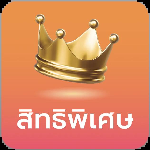Galaxyสล็อต คาสิโนออนไลน์ครบวงจร ร้อนแรงแห่งปี 2024