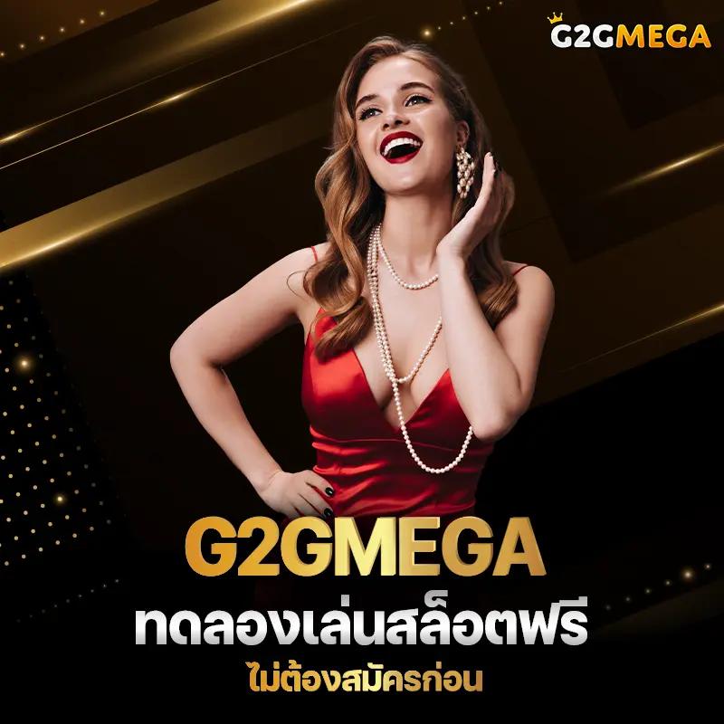 Goodbet711 เว็บคาสิโนออนไลน์อันดับ 1 เดิมพันง่าย จบไว ระบบมาตรฐาน