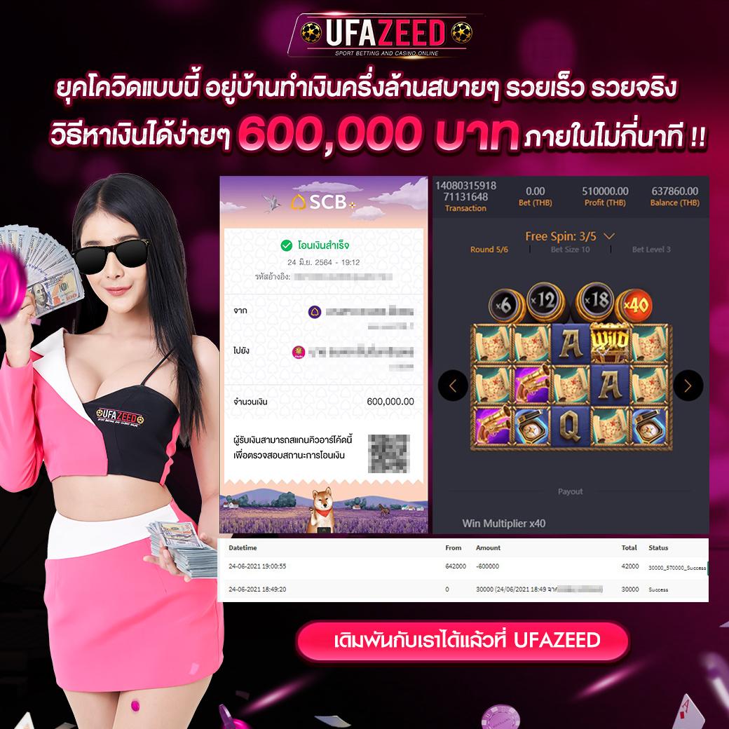 HubJoker888 คาสิโนออนไลน์ยอดนิยม รวมเกมสุดมันส์แห่งปี