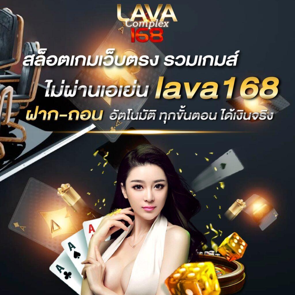 Hunter1688 เล่นง่าย รับโปรโมชั่นจัดเต็มทุกวัน เว็บตรงคุณภาพสูง