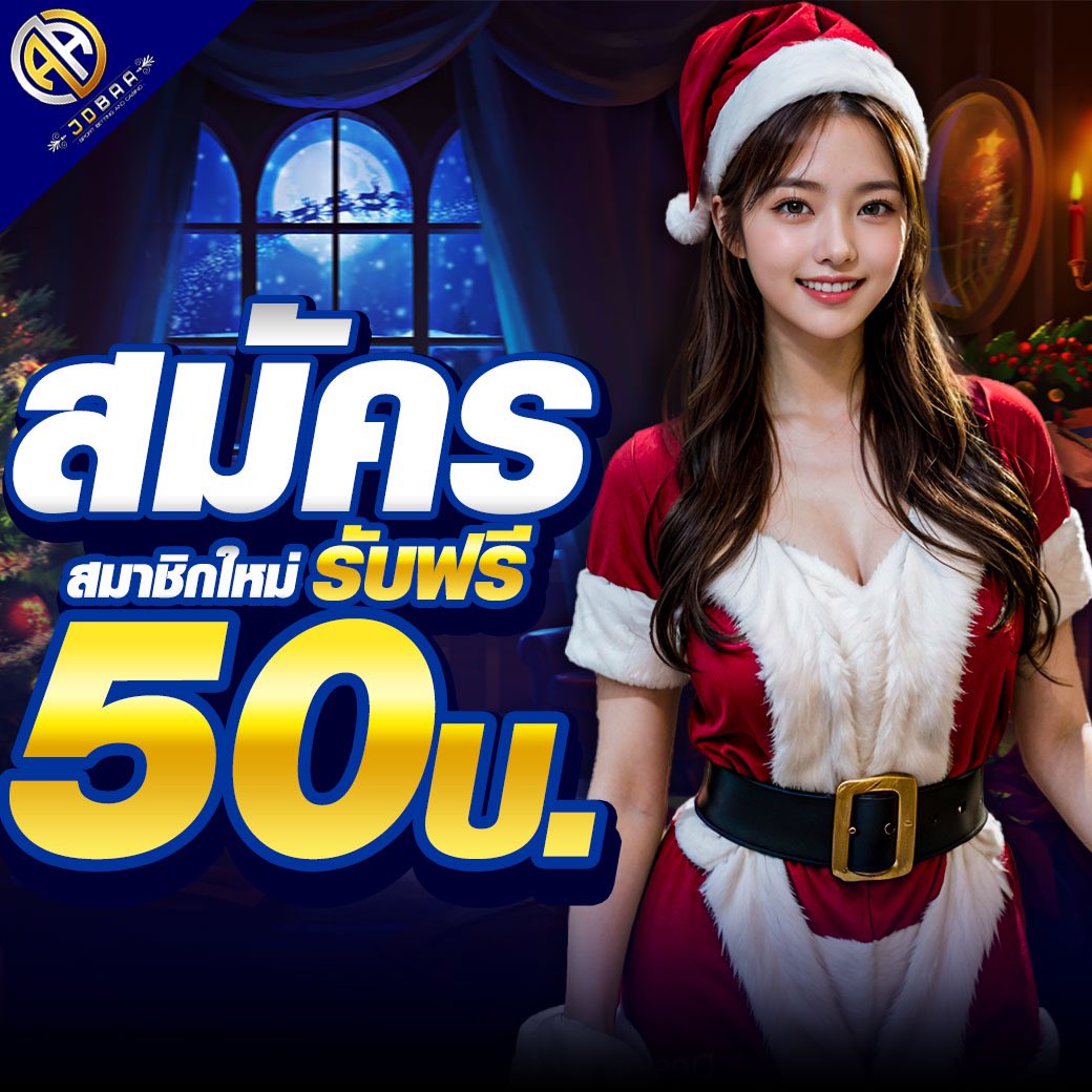 Itausa สล็อต เว็บเดิมพันอันดับหนึ่ง ตอบโจทย์นักพนันยุคใหม่