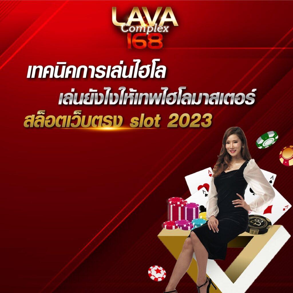 Jedi68 เว็บคาสิโนออนไลน์อันดับหนึ่ง ระบบมั่นคง พร้อมโปรโมชั่นแรงที่สุดในไทย