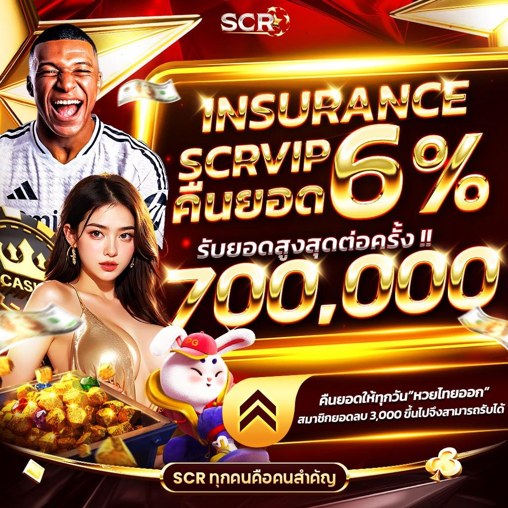 Joker Slot เว็บ ตรง พื้นที่รวมเกมสล็อตใหม่ล่าสุด มาตรฐานระดับสากล