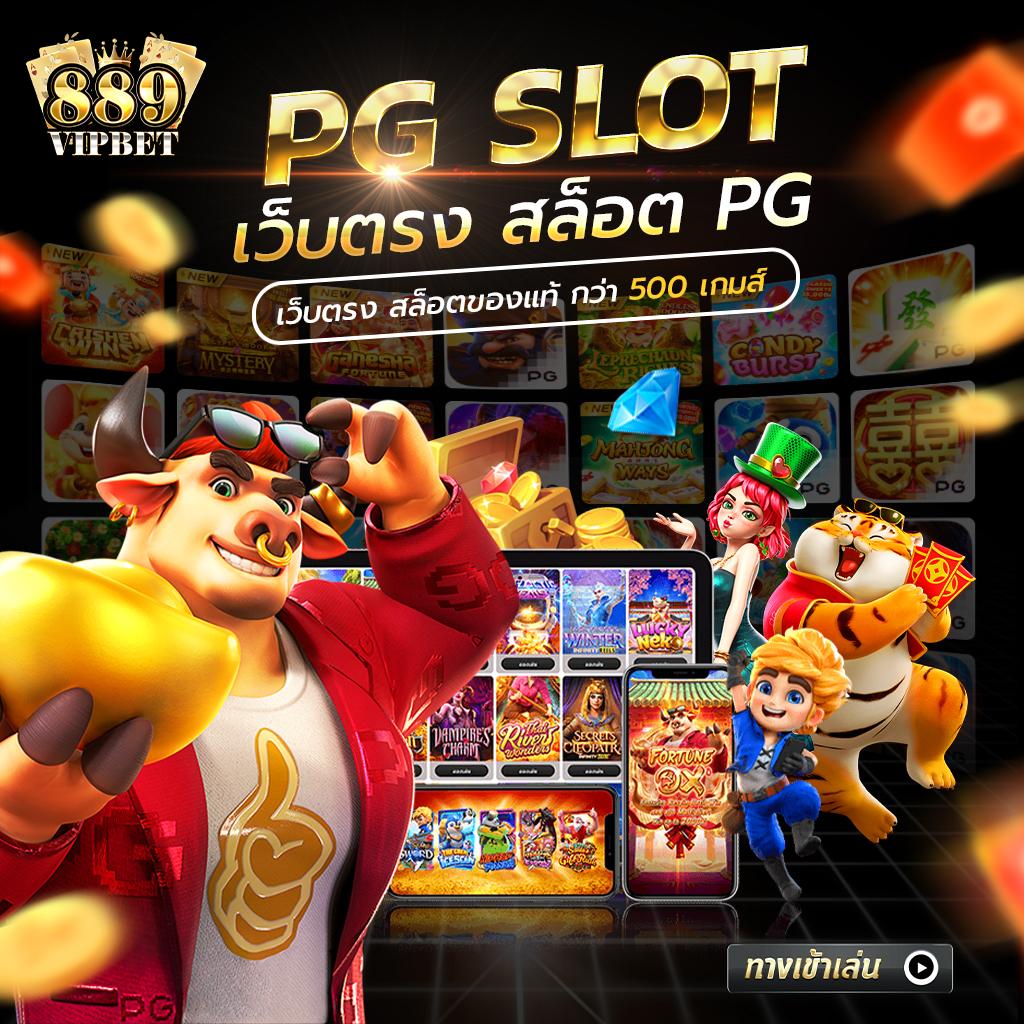 Jokerxoth คาสิโนครบวงจร เพิ่มความสนุก ด้วยเกมใหม่ล่าสุด ครองใจนักเดิมพันไทย