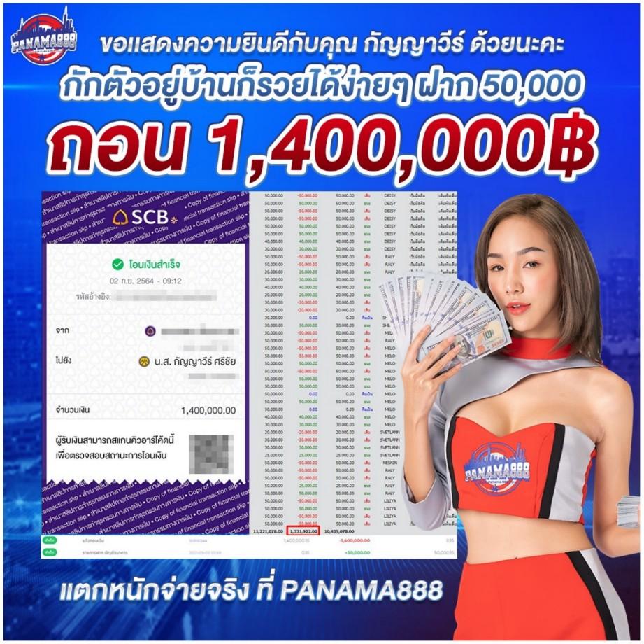 K9Win คาสิโนออนไลน์ครบวงจร ทดลองเล่นฟรี แจกโปรโมชั่นเด็ดประจำเดือน