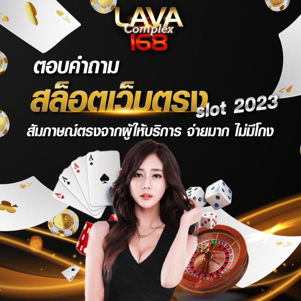 KC9 VIP แหล่งเดิมพันออนไลน์ มาตรฐานระดับโลกในไทย 2024