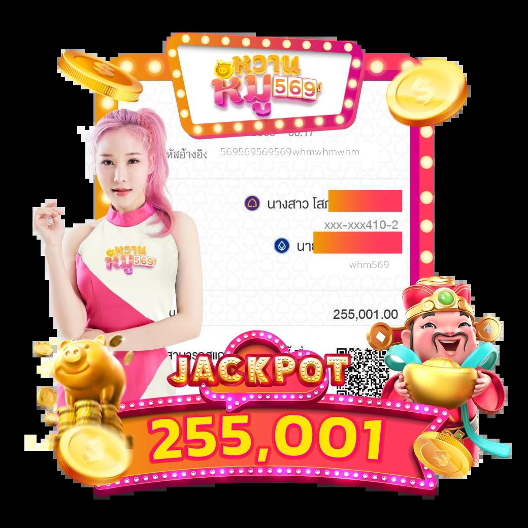KTV168 คาสิโนออนไลน์ครบครัน เล่นง่าย จ่ายเต็มทุกยอด