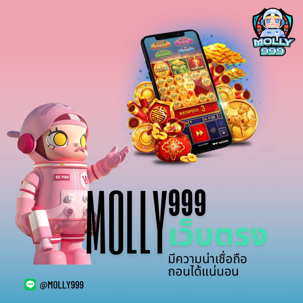 KingKongPG เว็บสล็อตแตกง่ายล่าสุด รวมเกมดังอันดับ 1 ของไทย