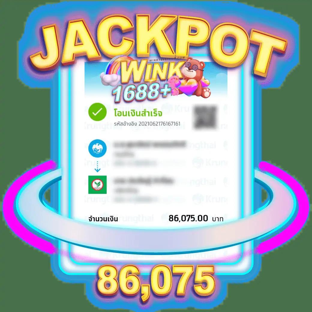 Kingslot828 สมัครเล่นง่ายรับโบนัสทันใจ เล่นได้เงินจริงแน่นอน