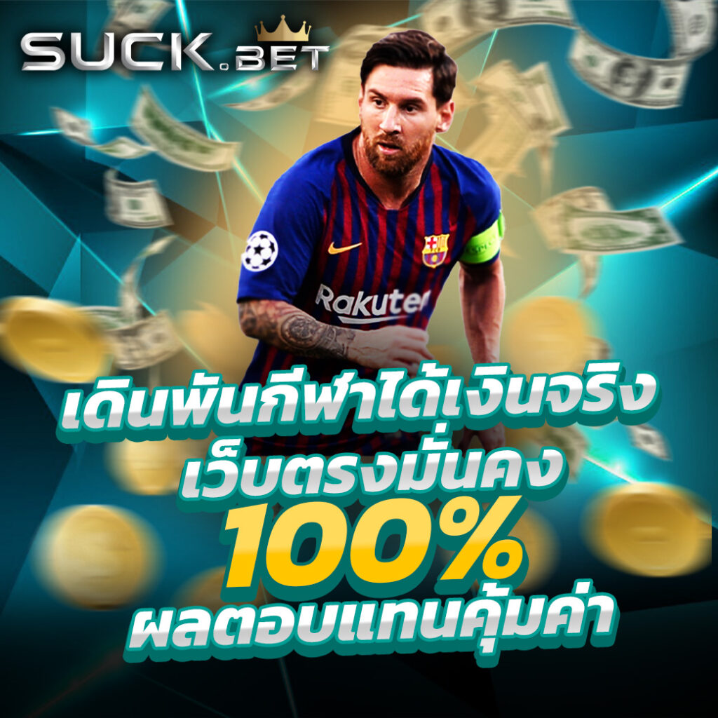 Lava678 ทางเข้าเล่น คาสิโนสด สล็อตแตกง่าย ล่าสุด 2024
