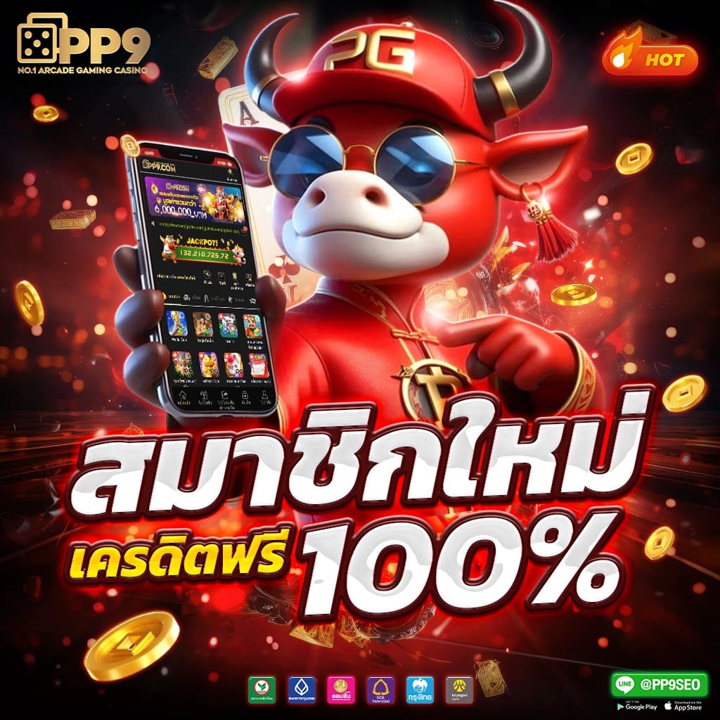 Lavagame168 เว็บตรงเล่นง่าย จ่ายจริง มั่นคงทุกการเดิมพัน