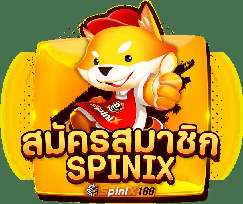 Like Slot 888 คาสิโนออนไลน์ จบครบในเว็บไซต์เดียวเพื่อความสนุกสุดมันส์