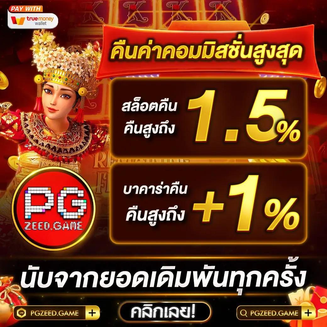 Lion123 คาสิโน รวมเกมสล็อตสุดฮิต ระบบทันสมัยอันดับ 1 ในไทย