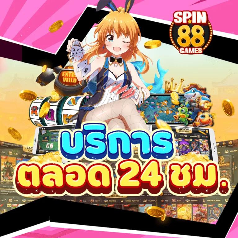 London168 เว็บตรงยอดนิยม รวมเกมส์สล็อตแตกง่ายที่สุด