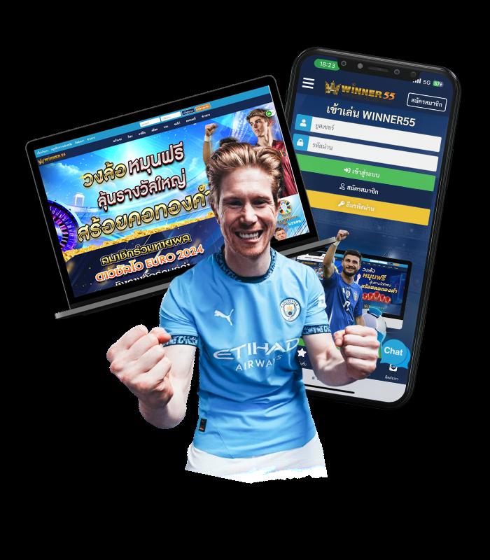 Lottovip App คาสิโนรูปแบบใหม่ จ่ายจริงไม่มีขั้นต่ำ