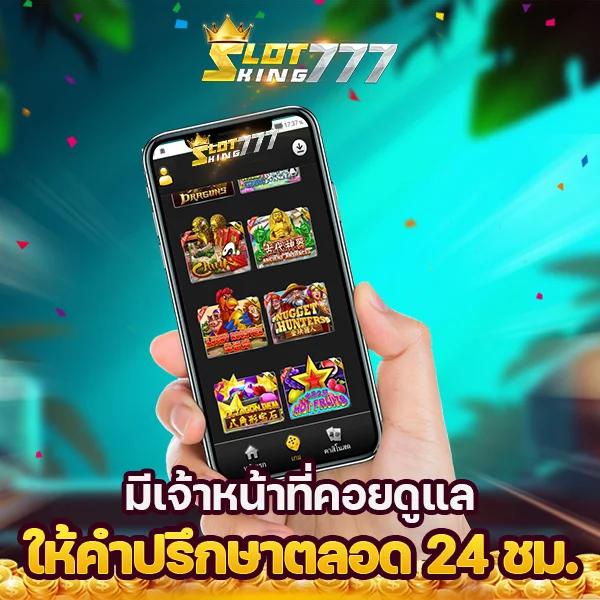 Lottovip เข้า สู่ ระบบ พร้อมรับโบนัสและโปรโมชั่น ล่าสุด