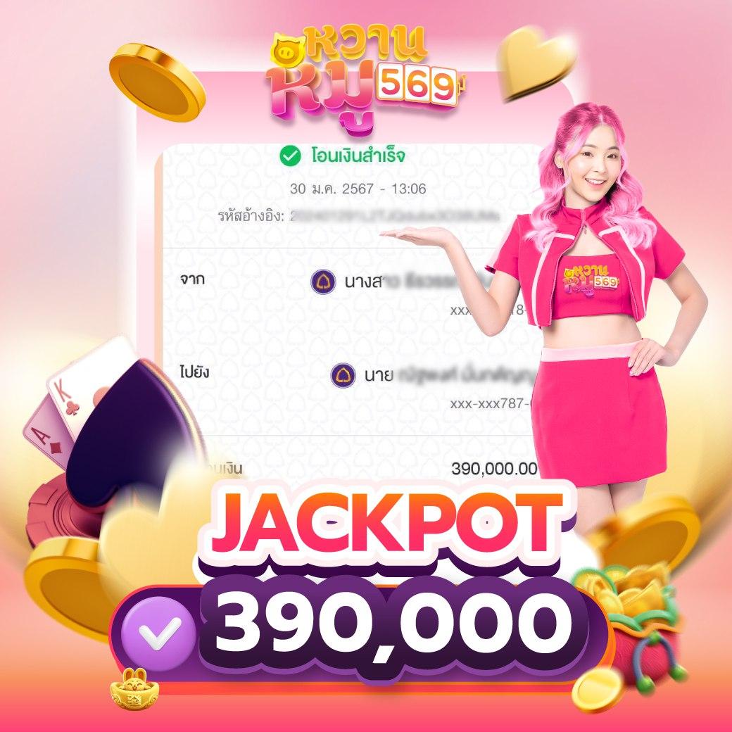 MGM Betflix สล็อต เว็บตรงแตกง่าย ฝากถอนรวดเร็ว เพลิดเพลินสายเกมใหม่ล่าสุด