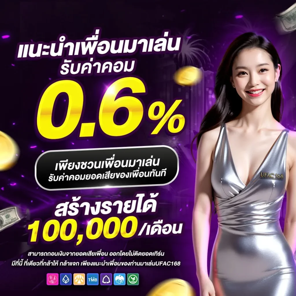 MVPPR88 คาสิโนครบวงจร เดิมพันง่าย ทำเงินรวดเร็วในไทย