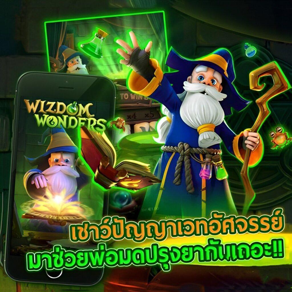 Miami Member789 เว็บตรงยอดนิยม เดิมพันสนุก ทำกำไรสูงสุด