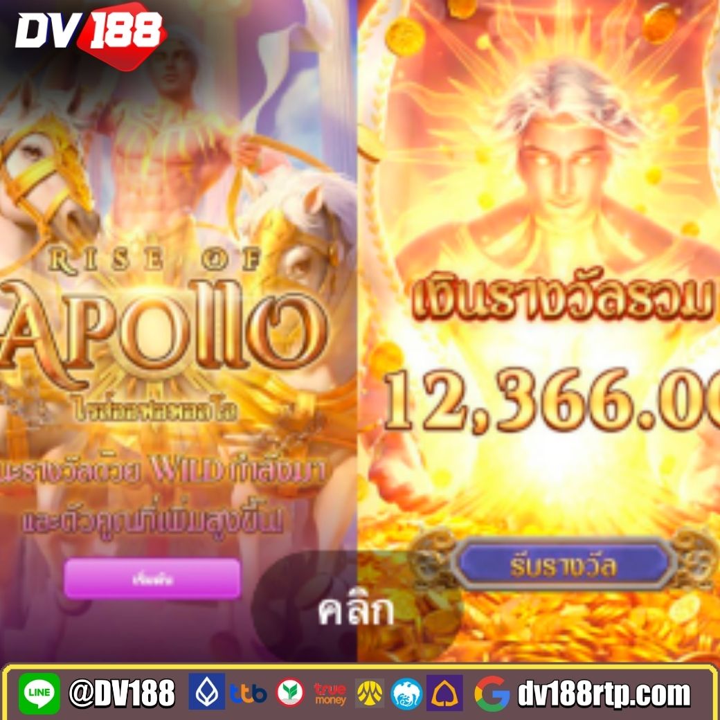 Nevada 789 สล็อต เว็บตรง ฝากถอนอัตโนมัติ เล่นง่ายได้เงินจริง