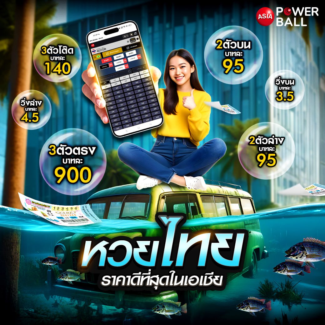 PG88 คาสิโนออนไลน์ครบวงจร เดิมพันง่าย จ่ายไว ระบบทันสมัย