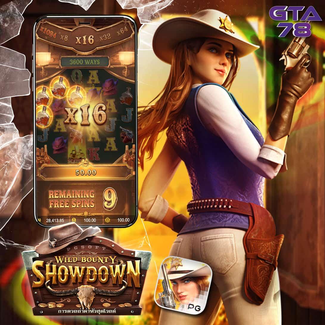 PGSlot คาสิโนออนไลน์ สมัครง่าย บริการทันใจ ปลอดภัยแน่นอน