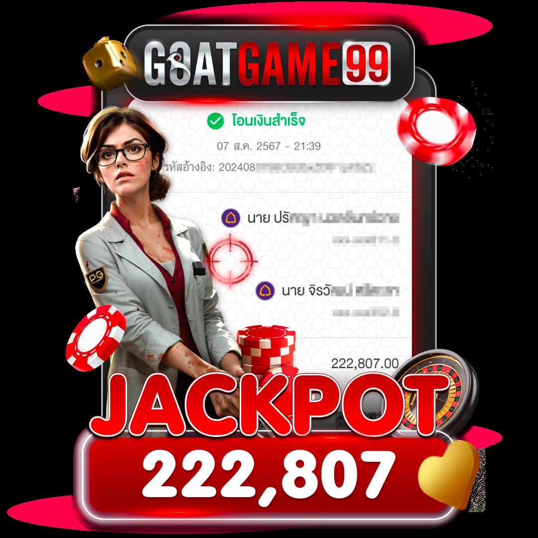 PGZeedGame สมัครใหม่ ฟรีเครดิต รวมเกมสล็อตสุดฮิตในไทย