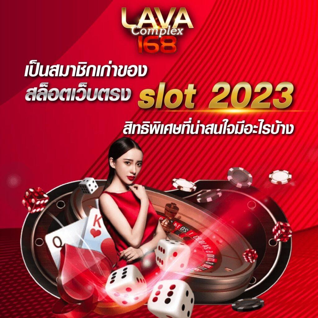 PG 69 คาสิโนครบวงจร ระบบออโต้ เว็บใหญ่มั่นใจที่สุดในไทย