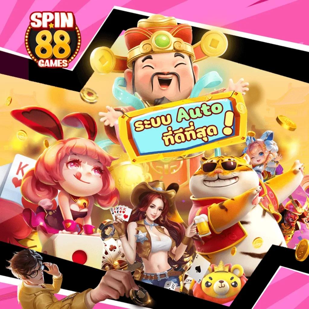 PG Gameslot แบรนด์คาสิโนอัปเดตล่าสุด รวมเกมสล็อตแตกง่ายของไทย