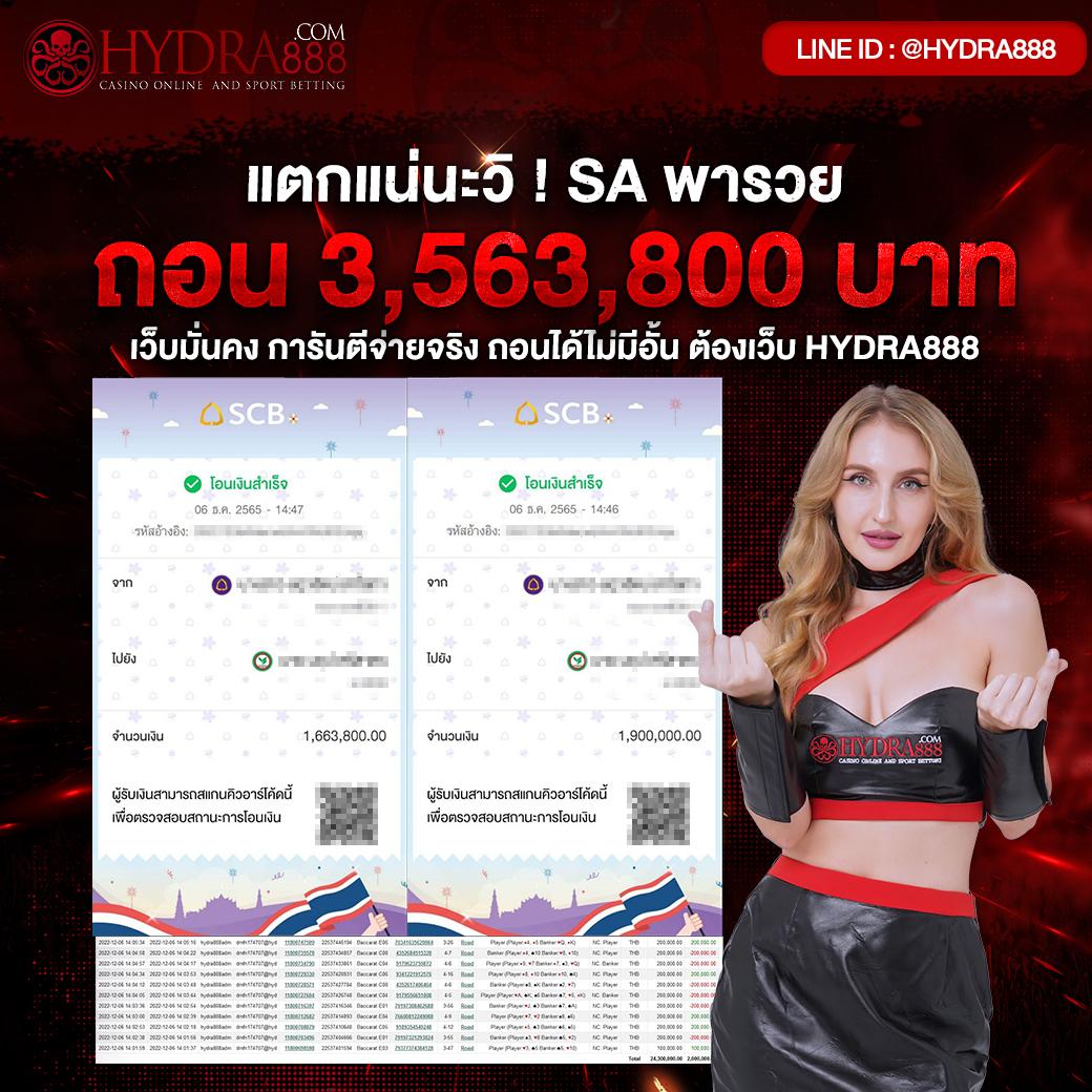 PG Heng99 เว็บตรงสล็อต ระบบออโต้ สมัครง่าย รับโบนัสทันที