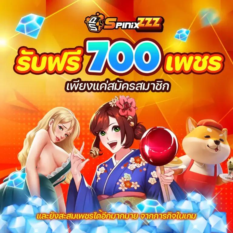 PG JOKER888 ทางเข้า คาสิโนออนไลน์สร้างรายได้ทันใจ ฝากถอนง่าย 24 ชม.