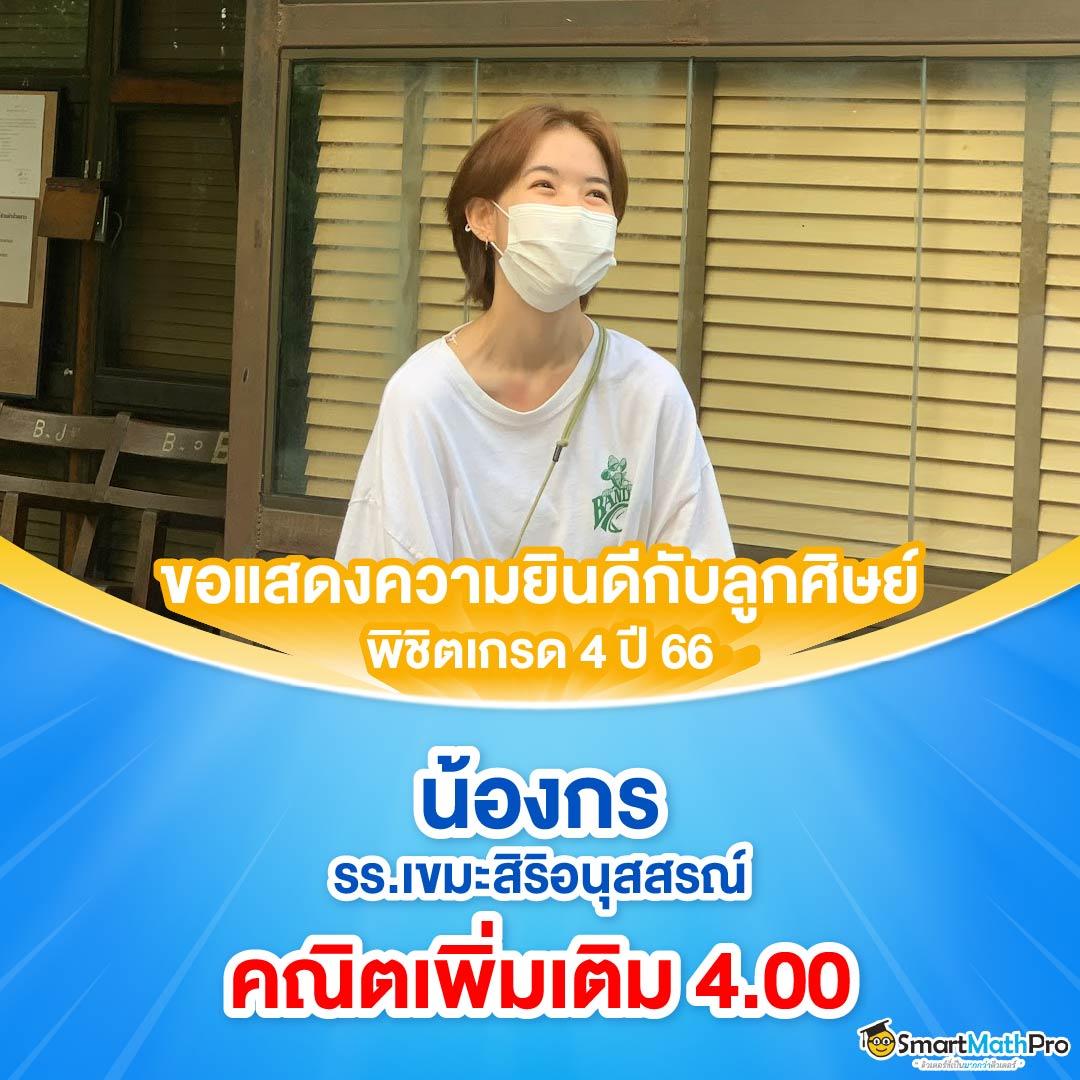 PG Oscar เว็บคาสิโนออนไลน์อันดับหนึ่ง สนุกครบรส พร้อมโปรโมชั่นเด็ด